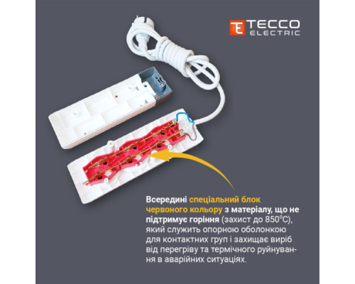 Мережевий подовжувач TECCO 5м 4 поста white (8681277842139)