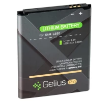 Акумуляторна батарея Gelius Pro Samsung I8262/G350 (B150AE) (1800 mAh) (58918)