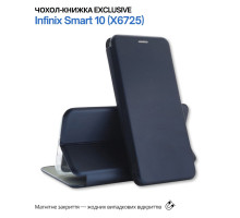 Чохол до мобільного телефона BeCover Exclusive Infinix Smart 10 (X6725) Deep Blue (715013)