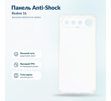 Чохол до мобільного телефона BeCover Anti-Shock Realme 16 Clear (716087)