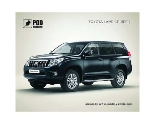 Килимок для мишки Pod Mishkou Toyota Land Cruiser