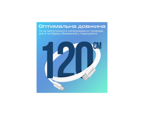 Дата кабель USB-C to Lightning 1.2m Promate (ecoline-ci120.white)