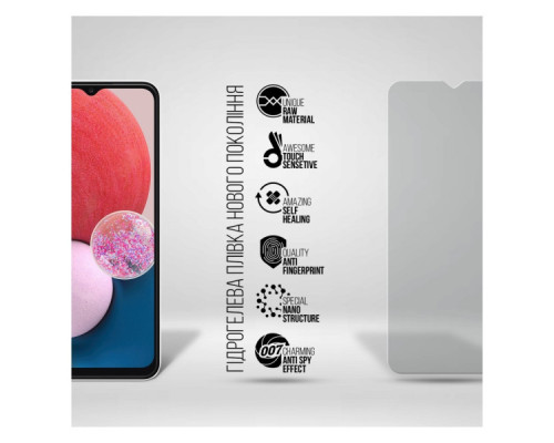 Плівка захисна Armorstandart Anti-spy Samsung A13 4G (A135) (ARM70020) Плівка захисна Armorstandart Anti-spy Samsung A13 4G (A135) (ARM70020)