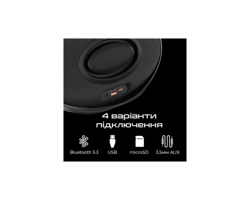 Акустична система HiFuture Orbit Silver (orbit.silver.)