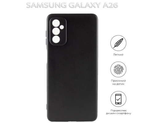 Чохол до мобільного телефона BeCover Samsung Galaxy A26 SM-A266 Black (712893) Чохол до мобільного телефона BeCover Samsung Galaxy A26 SM-A266 Black (712893)