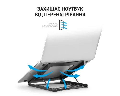 Підставка до ноутбука OfficePro LS325 Підставка до ноутбука OfficePro LS325