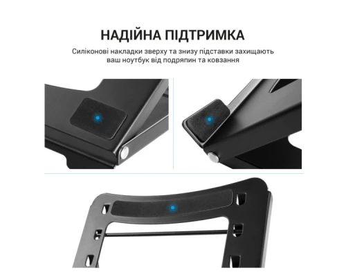 Підставка до ноутбука OfficePro LS325 Підставка до ноутбука OfficePro LS325