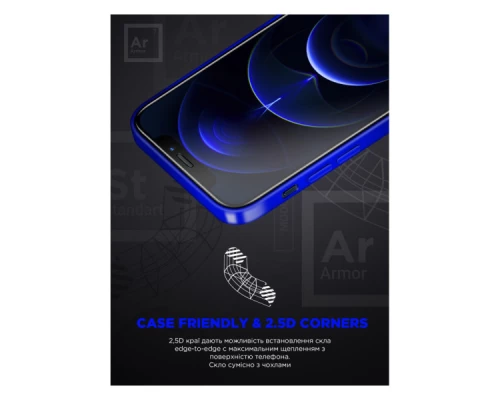 Скло захисне Armorstandart Space Black Icon Apple iPhone 15 Plus Black (ARM68226) Скло захисне Armorstandart Space Black Icon Apple iPhone 15 Plus Black (ARM68226)