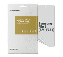 Плівка захисна Armorstandart Anti-spy Samsung Flip 5 (SM-F731) (ARM70408)
