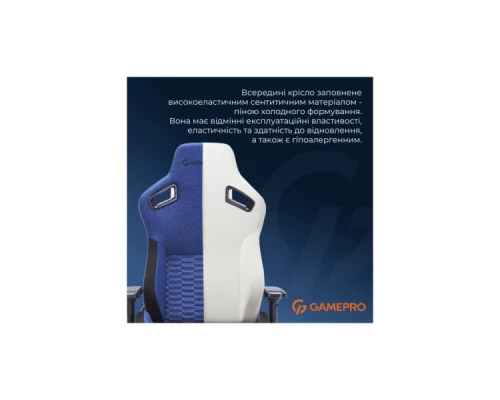Крісло ігрове GamePro GC900DB Size XL Fabric Dark Blue (GC900DB)