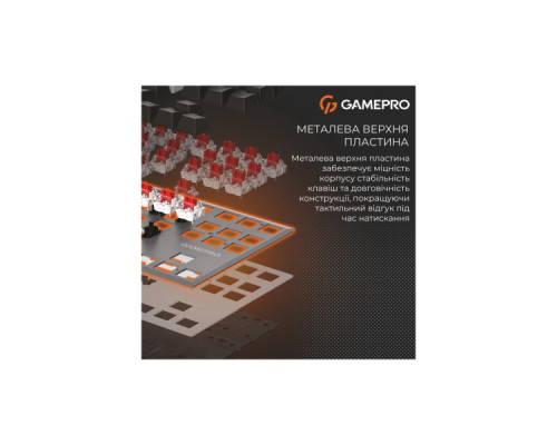 Клавіатура GamePro Genesis Joker MK124G Outemu Red Switch USB UA Gray (MK124G)