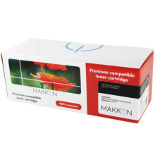 Драм картридж Makkon Canon C-EXV32/33 для IR2520/2525/2530/2535 (MN-CAN-EXV32/33D)