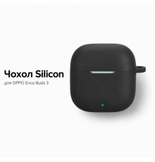 Чохол для навушників BeCover Silicon для OPPO Enco Buds 3 Black (715908)