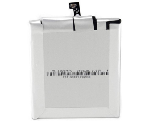 Акумуляторна батарея Extradigital Xiaomi M4i (BM33) 3000 mAh (BMX6445)