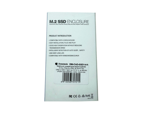 Кишеня зовнішня Dynamode M.2 SSD NVMe to USB-C USB 3.2 Gen2 aluminum black (DM-CAD-SSD14-N)