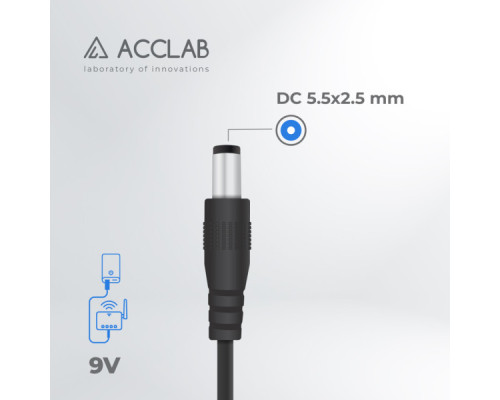 Кабель живлення USB to DC 5.5x2.5mm 9V 1.0m 1.0A ACCLAB (1283126565113)