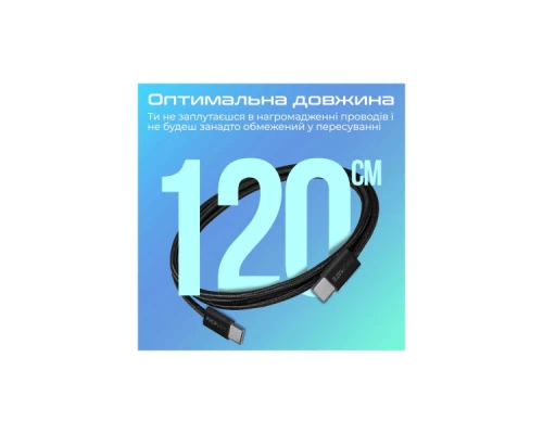 Дата кабель USB-C to USB-C ecoline-cc120.black Promate (ecoline-cc120.black) Дата кабель USB-C to USB-C ecoline-cc120.black Promate (ecoline-cc120.black)