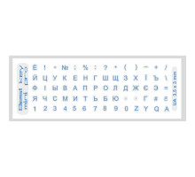 Наклейка на клавіатуру BestKey mini Pro 3,5х3мм, прозора основа, 70, синій (BKmPRO/BluTr/052)