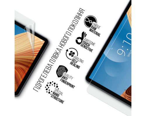 Плівка захисна Armorstandart Chuwi HiPad Air (ARM64133)