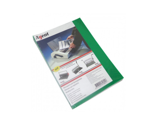 Обкладинка для палітурки Agent пласт. А4 180 асорті, уп/100 (1510486)