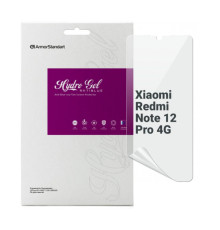 Плівка захисна Armorstandart Anti-Blue Xiaomi Redmi Note 12 Pro 4G (ARM73094)