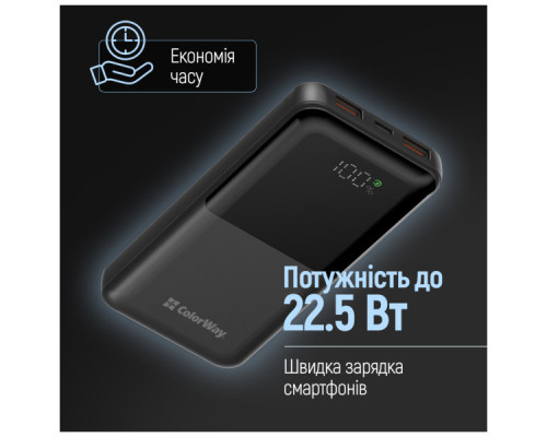 Батарея універсальна ColorWay 10 000 mAh PD/22.5W, QC/3.0, LCD, Black (CW-PB100LPB3BK-PDD)
