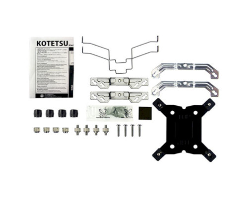 Кулер до процесора Scythe Kotetsu Mark II TUF Gaming Alliance (SCKTT-2000TUF)