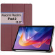 Чохол до планшета BeCover Smart Xiaomi Redmi Pad 2 11.0" Red Wine (713644)