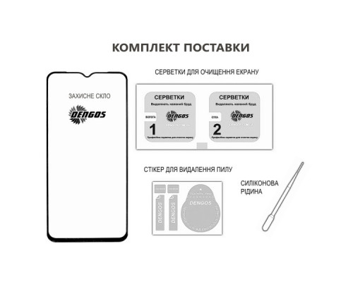 Скло захисне Dengos OPPO A6 Pro Black 2 pcs (DG-TG2P-94)