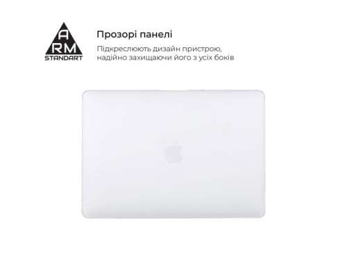 Чохол до ноутбука Armorstandart 13.6" MacBook Air M4/M3/M2 (A3240/A3113/A2681) Clear Air Shel (ARM65812)
