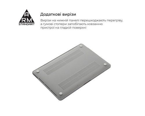 Чохол до ноутбука Armorstandart 13.6" MacBook Air M4/M3/M2 (A3240/A3113/A2681) Clear Air Shel (ARM65812)