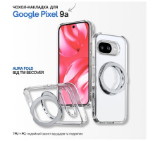 Чохол до мобільного телефона BeCover Aura Fold Google Pixel 9a Transparent (715668)