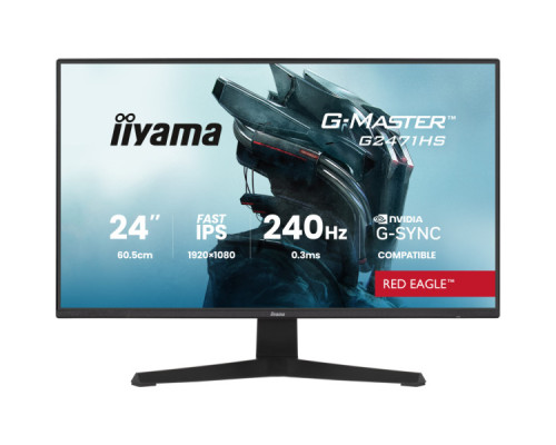 Монітор iiyama G2471HS-B1