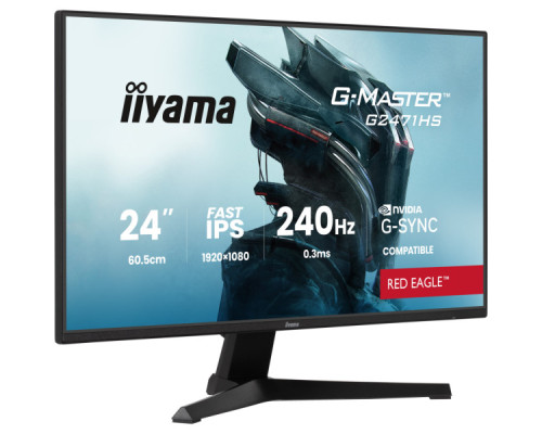 Монітор iiyama G2471HS-B1