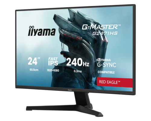 Монітор iiyama G2471HS-B1