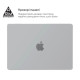 Чохол до ноутбука Armorstandart 13.6" MacBook Air M4/M3/M2 (A3240/A3113/A2681) White Matte Shell (ARM76106)
