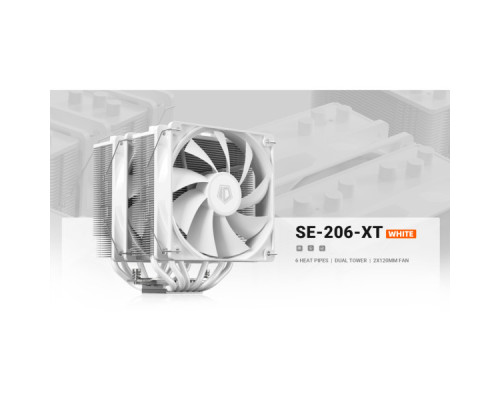 Кулер до процесора ID-Cooling SE-206-XT White