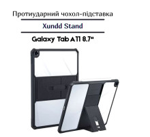 Чохол до планшета Xundd Stand Samsung Galaxy Tab A11 SM-X133/X135 8.7" Black (713949)