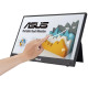 Монітор ASUS ZenScreen MB16AMTR