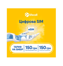 Стартовий пакет lifecell Універсальний без 1-го місяця eSIM (SP-UNI-WO1MON-ESIM)