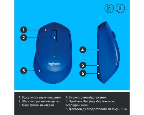Мишка Logitech M330 Silent plus Blue (910-004910) Мишка Logitech M330 Silent plus Blue (910-004910)