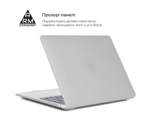 Чохол до ноутбука Armorstandart 13.3" MacBook Air 2018 (A2337/A1932/A2179) White LikeCarbon (ARM68158)