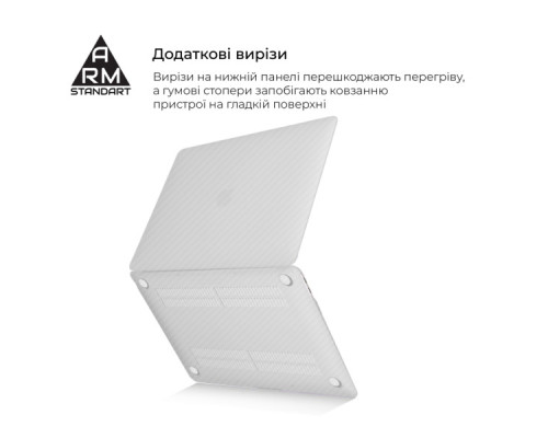 Чохол до ноутбука Armorstandart 13.3" MacBook Air 2018 (A2337/A1932/A2179) White LikeCarbon (ARM68158)