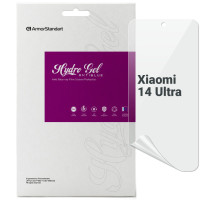 Плівка захисна Armorstandart Anti-Blue Xiaomi 14 Ultra (ARM74133)