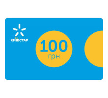 Картка поповнення рахунку Київстар 100