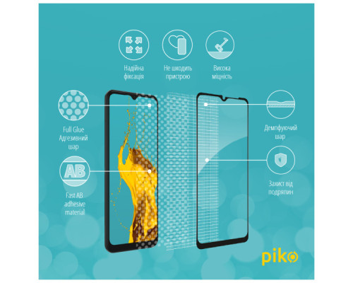 Скло захисне Piko Full Glue Samsung A03 Black (1283126521645)