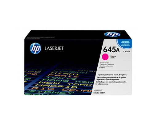 Картридж HP CLJ  645A magenta, для 5500/5550 series (C9733A)