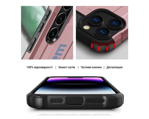 Чохол до мобільного телефона Armorstandart Panzer Samsung S24 Plus Pink (ARM75615) Чохол до мобільного телефона Armorstandart Panzer Samsung S24 Plus Pink (ARM75615)