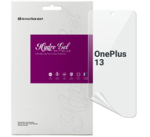 Плівка захисна Armorstandart Anti-Blue OnePlus 13 (ARM83500)