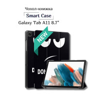 Чохол до планшета BeCover Smart Case Samsung Galaxy Tab A11 SM-X133/X135 8.7" Don't Touch (713974)